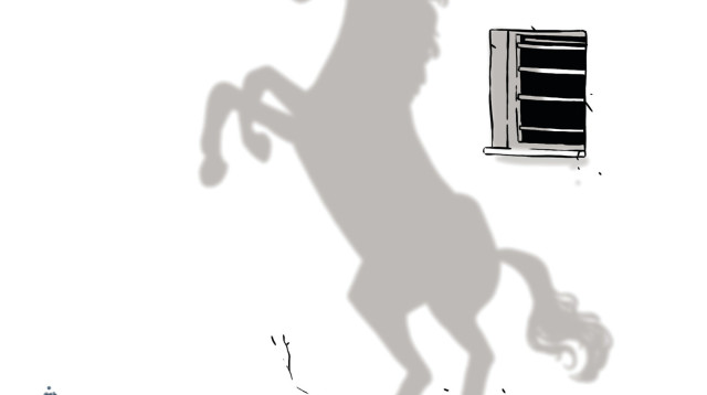 איור (צילום: איור: ליאב צברי)