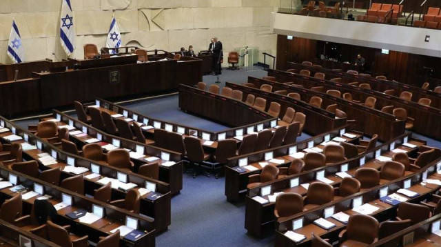 מליאת הכנסת (צילום: מרק ישראל סלם)