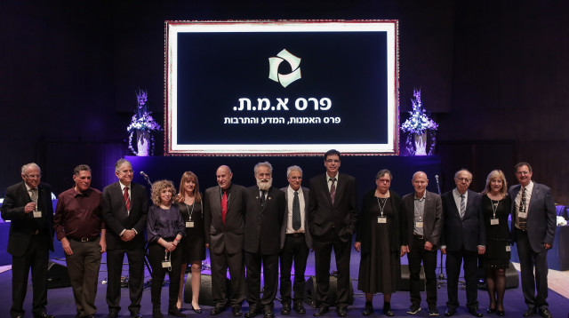 זוכי פרס א.מ.ת 2019 (צילום: דויד סלם)