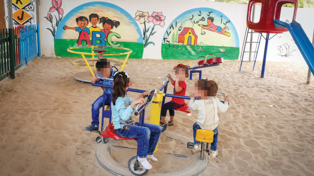 ילדים בגן (צילום: עבד רחים כתיב)