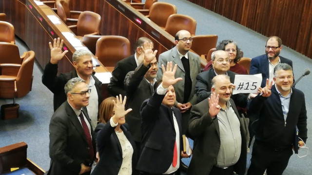 חברי הרשימה המשותפת (צילום: אריק בנדר)