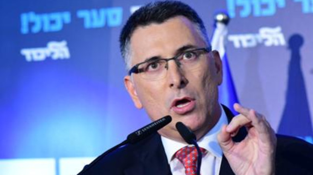 גדעון סער (צילום: אבשלום ששוני)