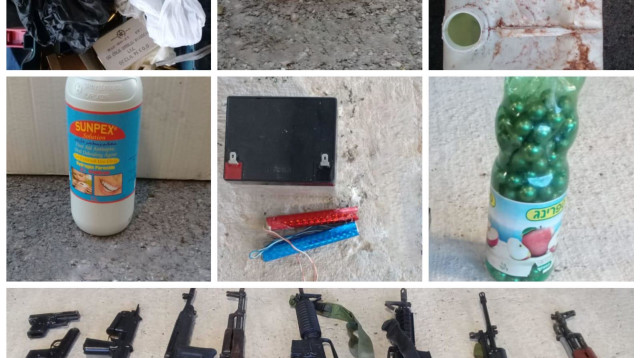 אמל"ח שנתפס בידי השב"כ (צילום: תקשורת שב"כ)