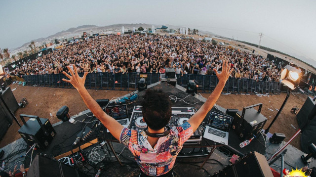 פאנג'ויה Funjoya  (צילום: גיא סידי)