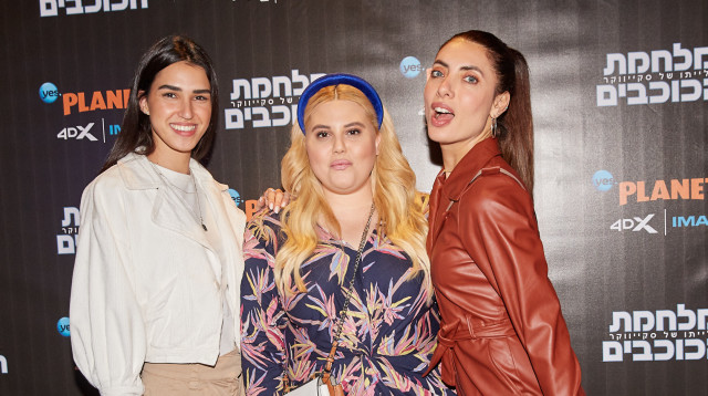 אירה דולפין, שמחה גואטה, רותם רבי (צילום: שוקה כהן)