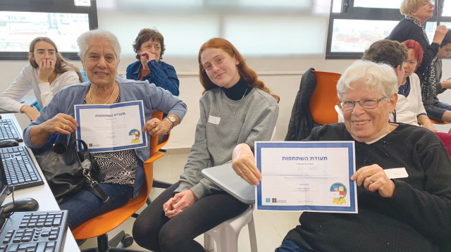 אירועי שעת הקוד (צילום: יח"צ)