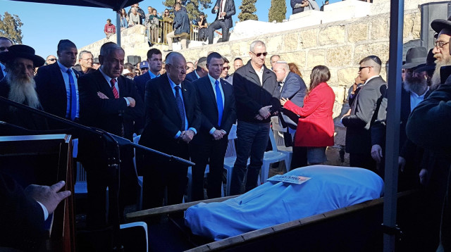 הלווייה של גאולה כהן (צילום: יונתן ולצר/TPS)