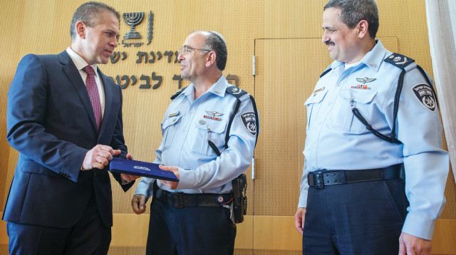 רוני אלשיך, דוד ביתן, גלעד ארדן (צילום: יונתן זינדל, פלאש 90)