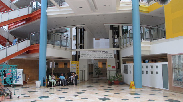 המרכז הרפואי לגליל  (צילום: ד"ר אבישי טייכר,ויקיפדיה)