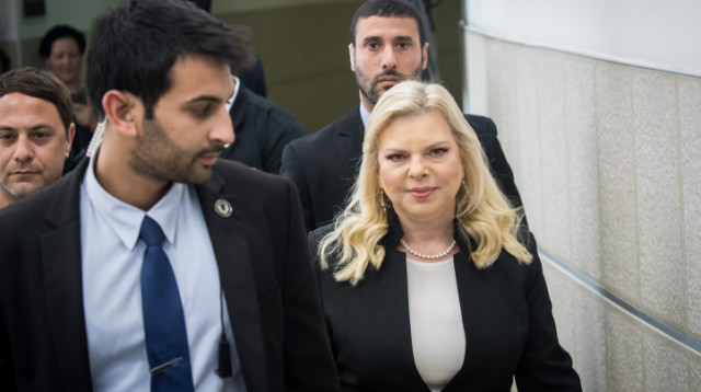 שרה נתניהו (צילום: יונתן זינדל, פלאש 90)