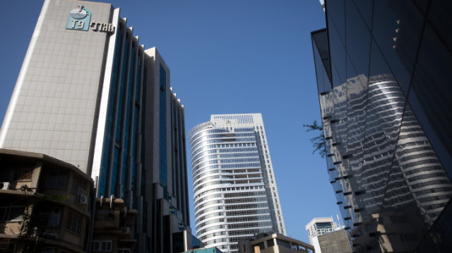 רמת גן (צילום: מרים אלסטר, פלאש 90)