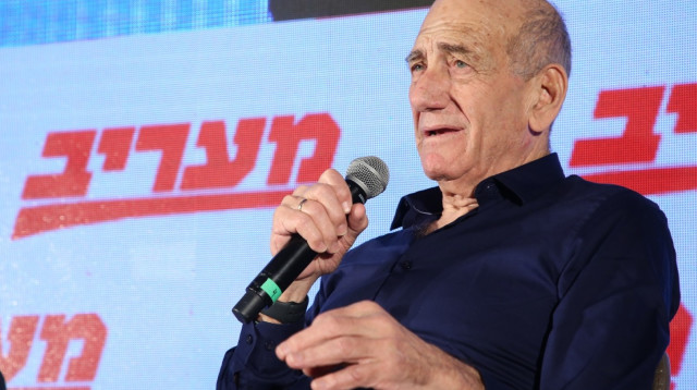 אהוד אולמרט בכנס מעריב (צילום: אלוני מור)