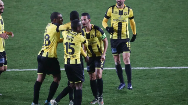 בית"ר ירושלים (צילום: דני מרון)