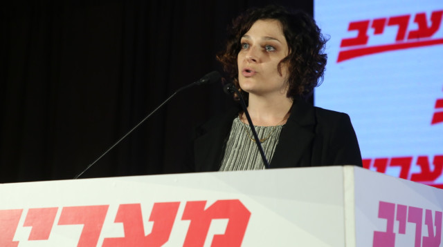 תמר גיל מנחם (צילום: אלוני מור)