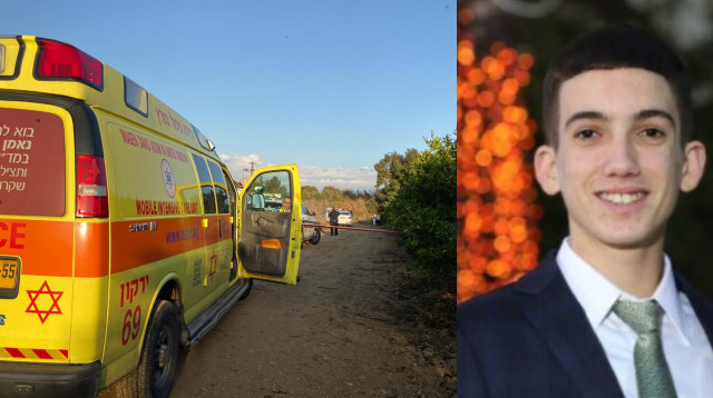 אביתר אזרזר ז"ל (צילום: רשתות חברתיות,תיעוד מבצעי מד"א)