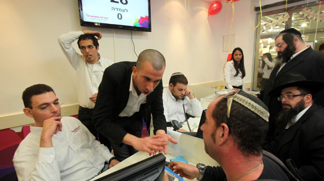 רמי לוי תקשורת  (צילום: יוסי זמיר, פלאש 90)