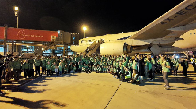 ילדי 'זכרון מנחם' (צילום: זכרון מנחם)