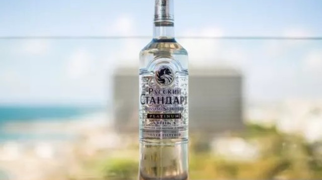 וודקה רוסקי סטנדרט (צילום: יח"צ חו"ל)