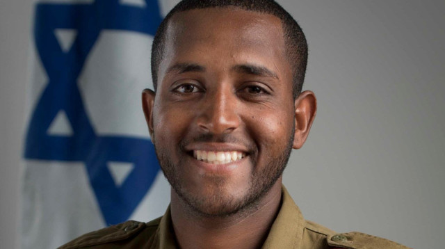 פנטה טרפה (צילום: דובר צה"ל)