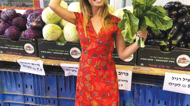 יערה בנבנישתי (צילום: צילום פרטי)