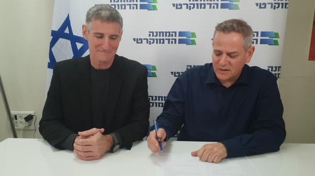 יאיר גולן וניצן הורוביץ (צילום: יח"צ)