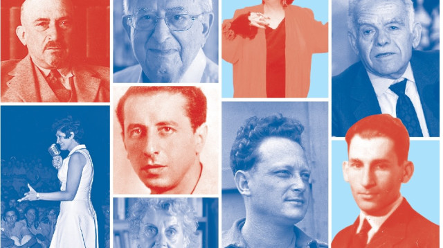 גדולי האומה (צילום: משה שי, פלאש 90,עמותת לח"י,ראובן קסטרו,הוגו מנדלסון, לע"מ,דוד אלדן- לע"מ)