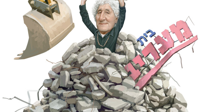 מאיר עוזיאל, בית מעריב (צילום: איור: אופיר בגון)