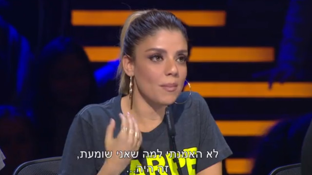 שירי מימון, הכוכב הבא לאירוויזיון (צילום: צילום מסך קשת)