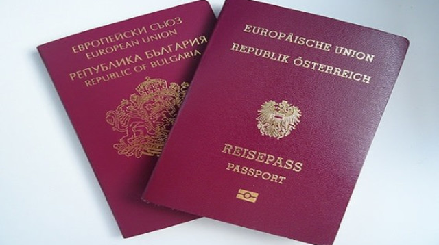 דרכון אוסטרי (צילום: שאטרסטוק)