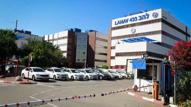 להב 433 (צילום: Flash90)