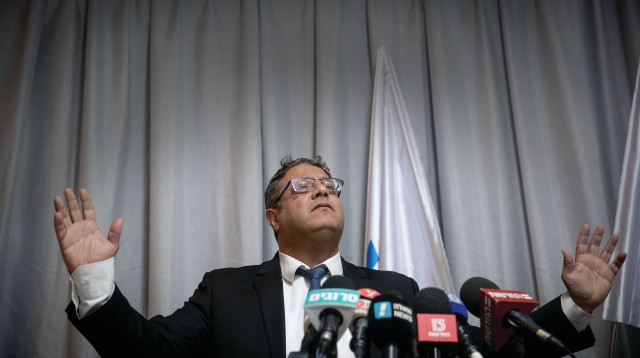 איתמר בן גביר (צילום: יונתן זינדל, פלאש 90)