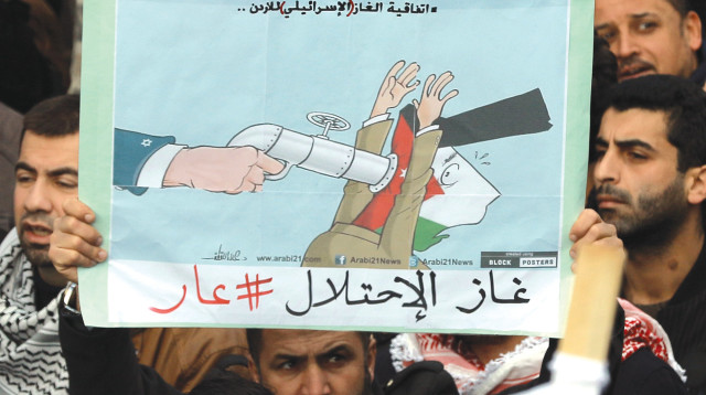 ההפגנה נגד הסכם הגז בעמאן (צילום: KHALIL MAZRAAWI/AFP via Getty Images)