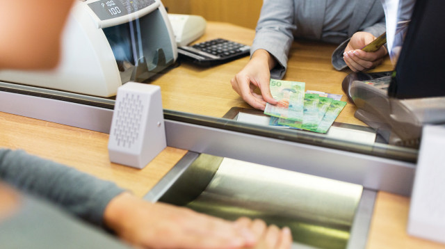 בנק (אילוסטרציה) (צילום: אינג אימג')