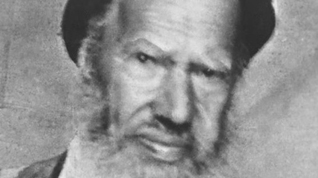 הרב כלפון משה הכהן (צילום: ויקיפדיה)