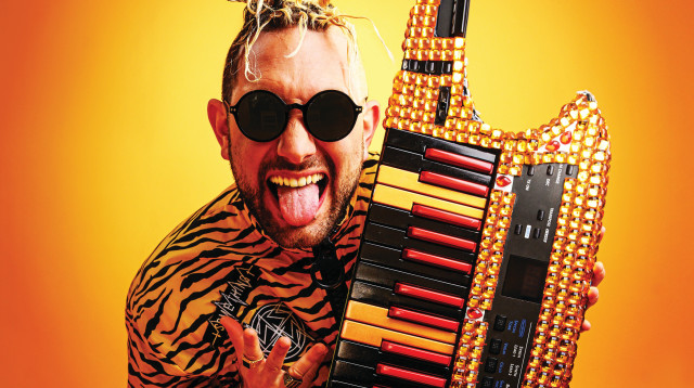 הוד מושונוב (צילום: טל פלינט)