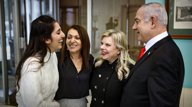 נעמה יששכר, בנימין נתניהו (צילום: קובי גדעון, לע"מ)