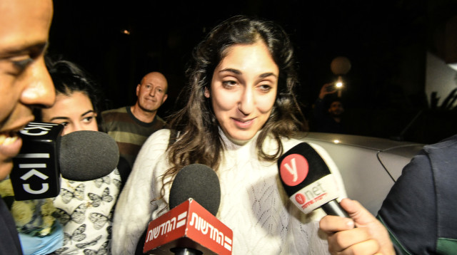 נעמה יששכר (צילום: מאיר וקנין, פלאש 90)