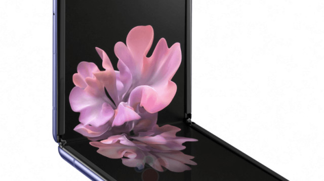 גלקסי Z Flip (צילום: יח"צ)