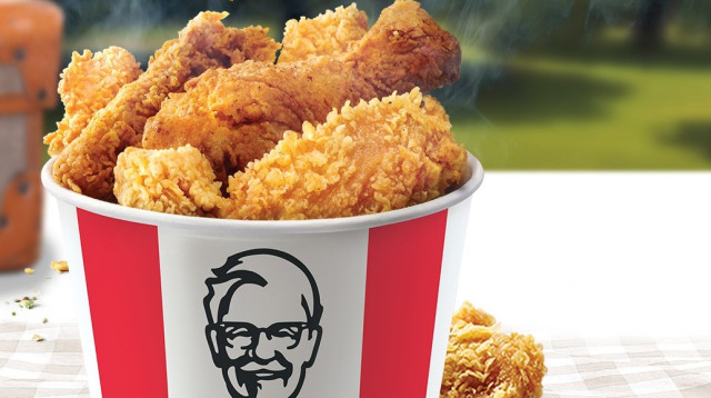 KFC (צילום: יח"צ חו"ל)