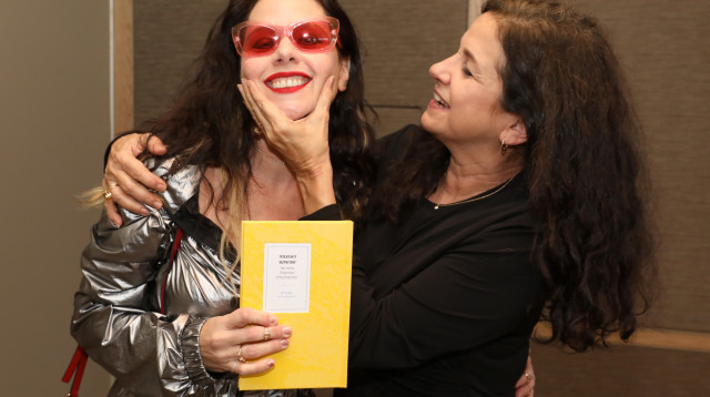 ענת וקסמן, מיטל דוהן (צילום: איציק בירן)