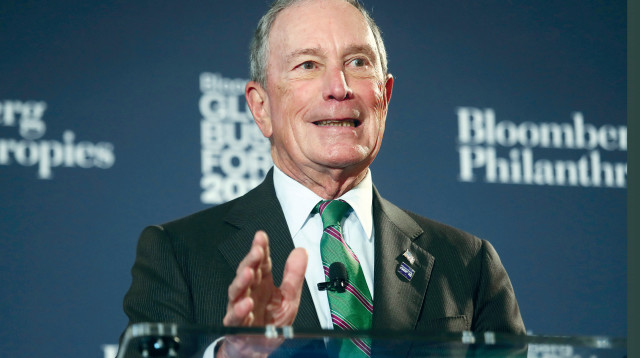 מייקל בלומברג (צילום: רויטרס)