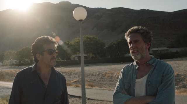 "היום שאחרי לכתי" (צילום: באדיבות סרטי יונייטד קינג)