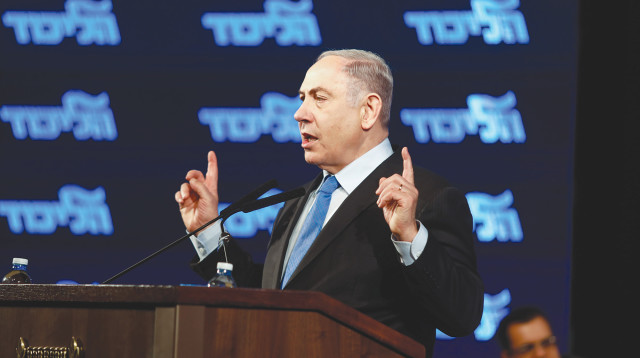 בנימין נתניהו (צילום: פלאש 90)