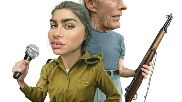 נועה קירל, ריצ'רד ג'ול (צילום: איור: אופיר בגון)