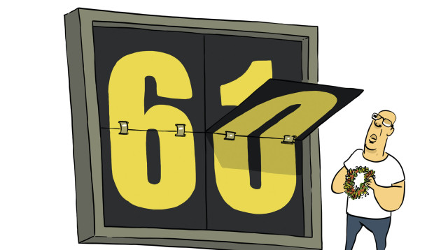 קופמן חוגג 61 (צילום: ליאב צברי)