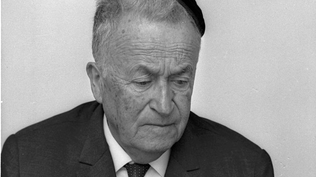 שי עגנון אוקטובר 1966 צילום לע''מ (צילום: לע"מ)