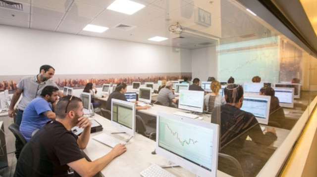 מכללת פסגות ללימודי שוק ההון (צילום: מכללת פסגות, סניף רחובות)