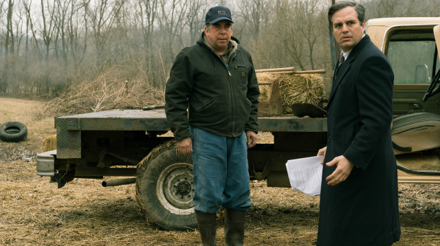 פרשת המים (צילום: קולנוע לב)