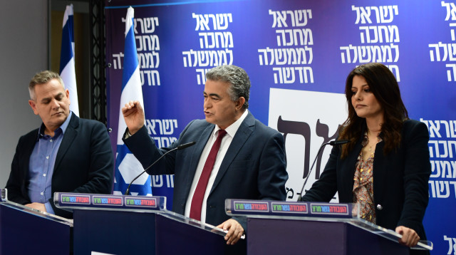 אורלי לוי אבקסיס, עמיר פרץ וניצן הורוביץ (צילום: אבשלום ששוני)