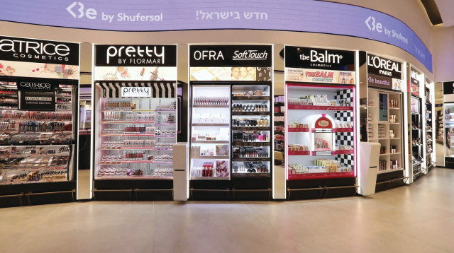 רשת BE פארם (צילום: סיוון פרג')